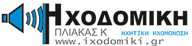 Ηχοδομική Πλιάκας Logo